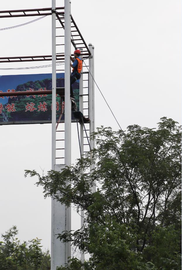 凝心聚力——重山光电2019年第二批户外拓展训练完美收官95