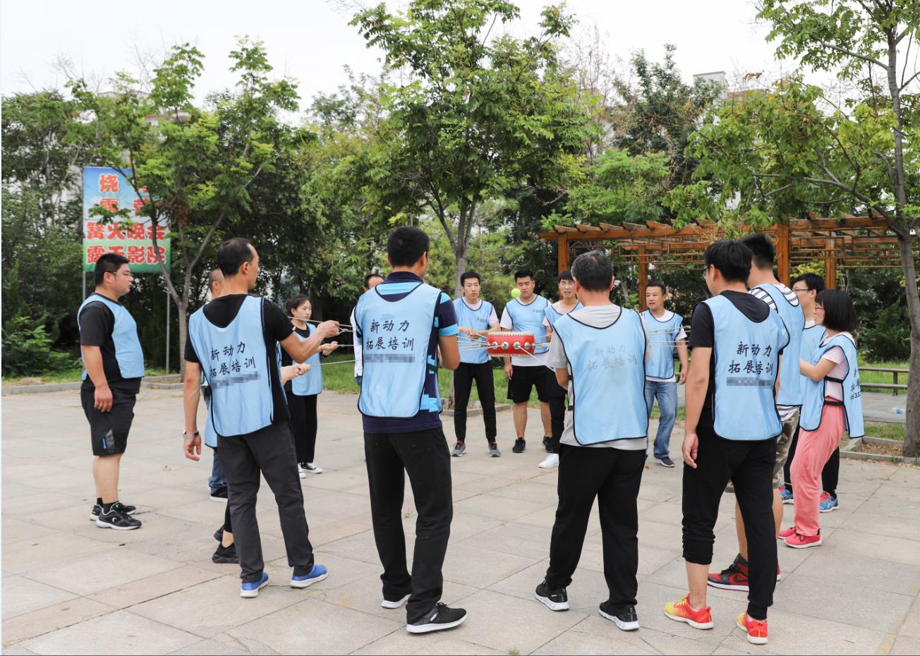 凝心聚力——重山光电2019年第二批户外拓展训练完美收官95