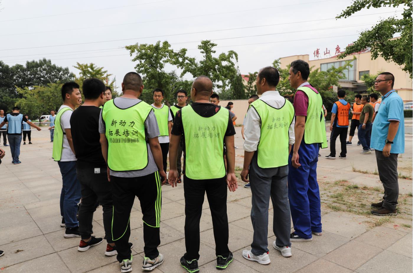 凝心聚力——重山光电2019年第二批户外拓展训练完美收官95