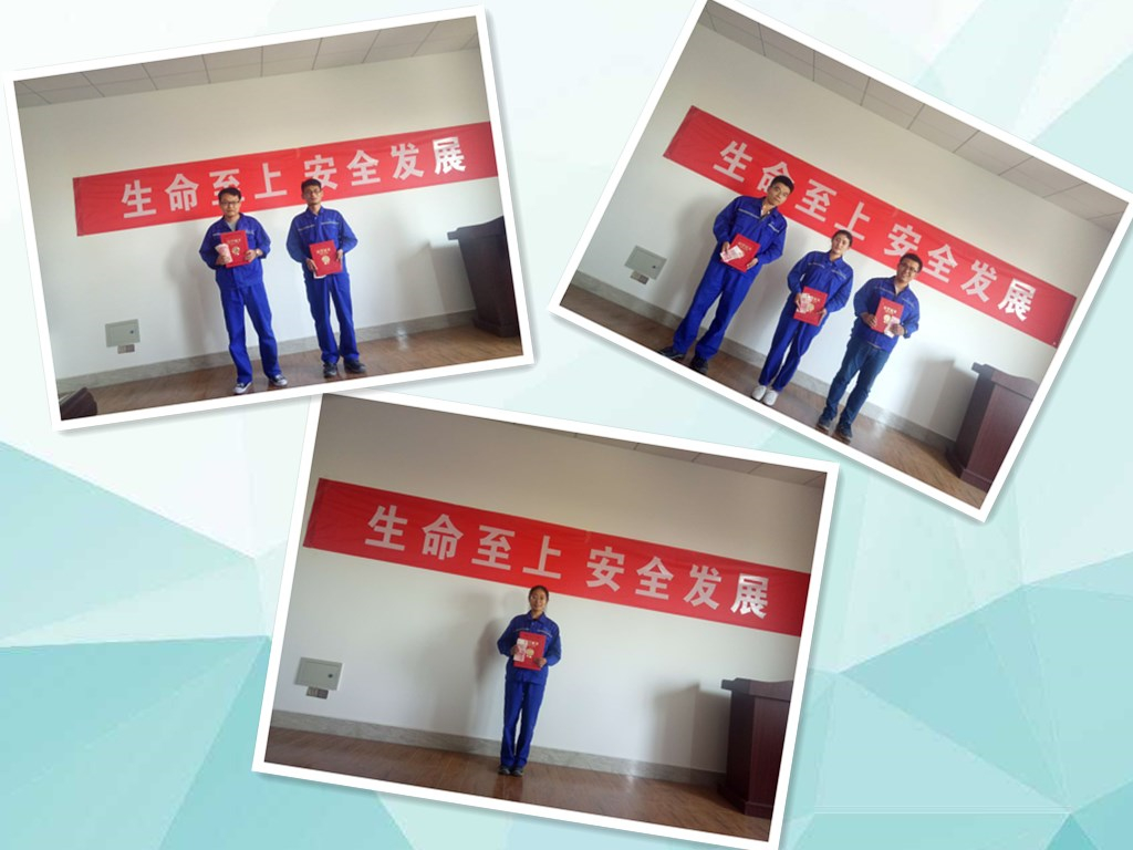 重山光电开展“生命至上 安全发展”演讲活动76