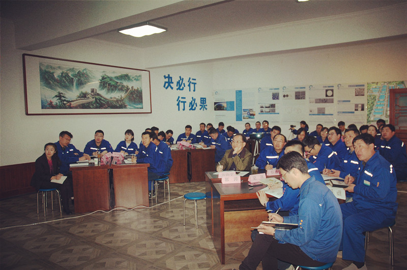 重山光电组织“中层干部卓越领导力修炼”培训30