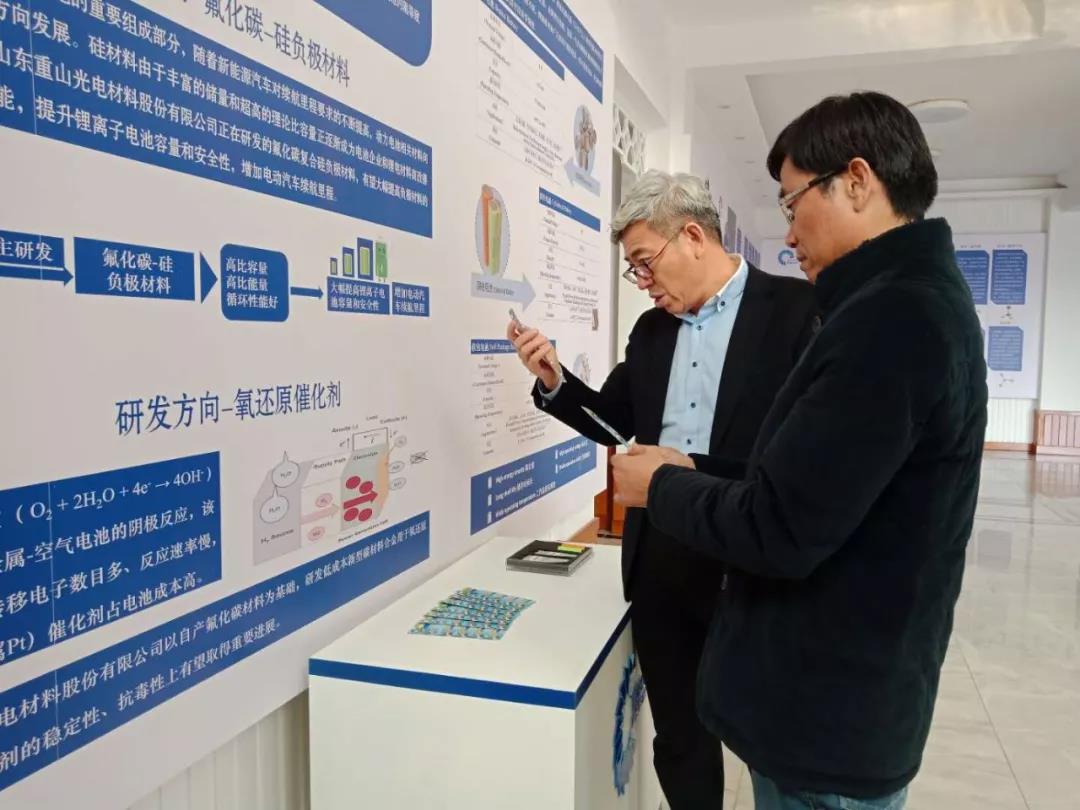 市电子信息和机械装备产业发展中心领导莅临集团公司调研指导工作66