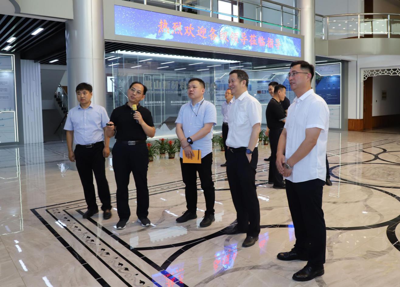 省产业技术研究院副院长赵宇波一行到我公司调研考察86