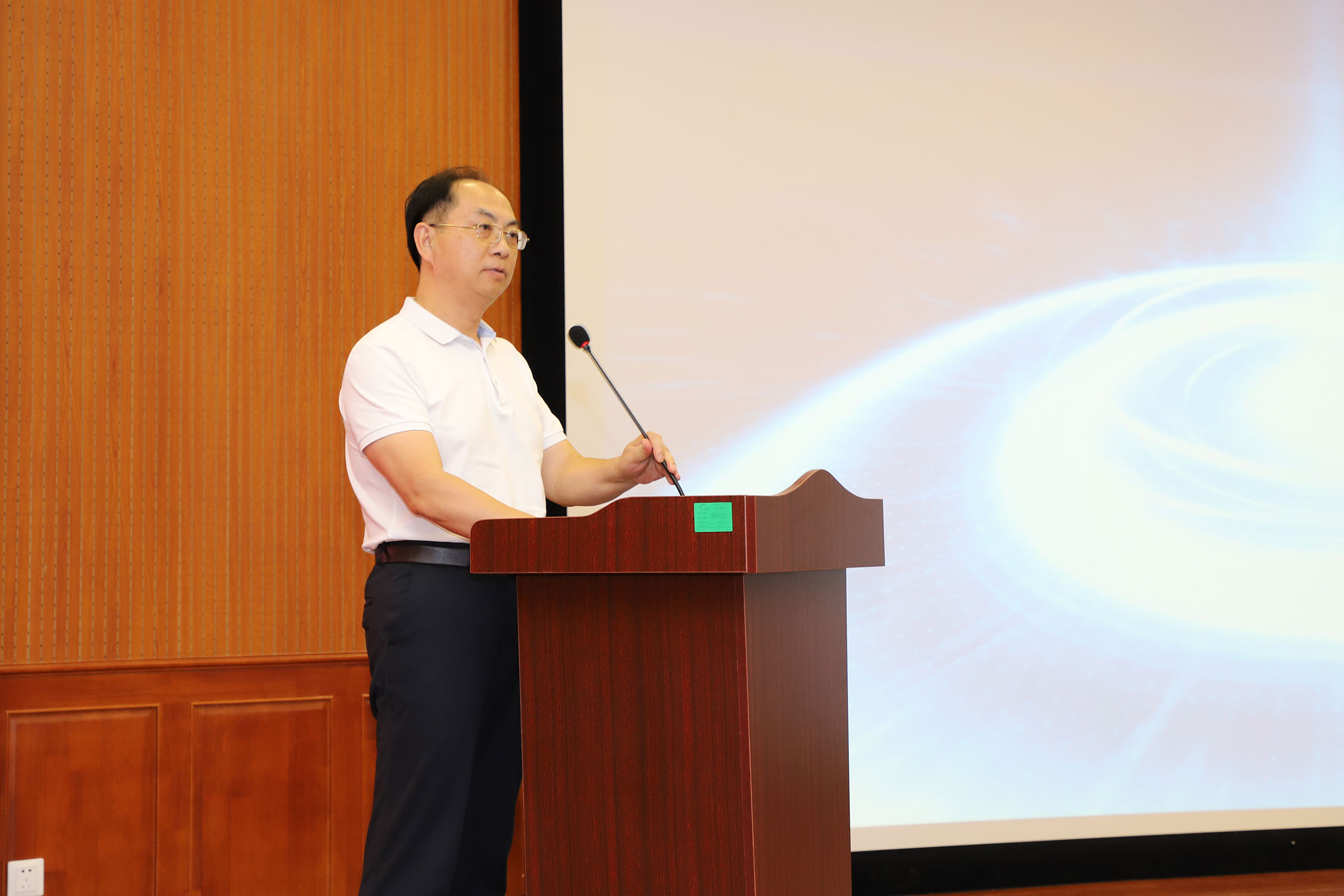 公司组织全员开展“致良知”学习培训77