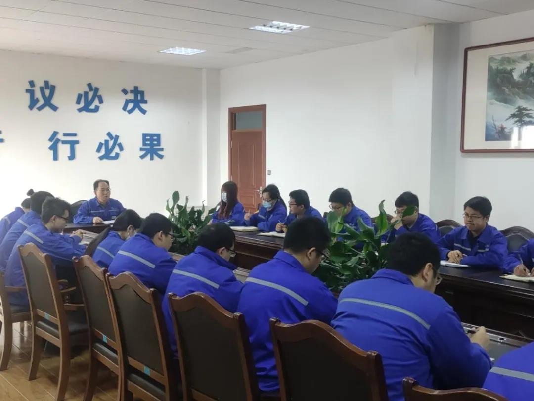 公司组织致良知学习61