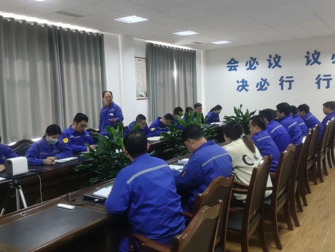 公司组织致良知集体学习32