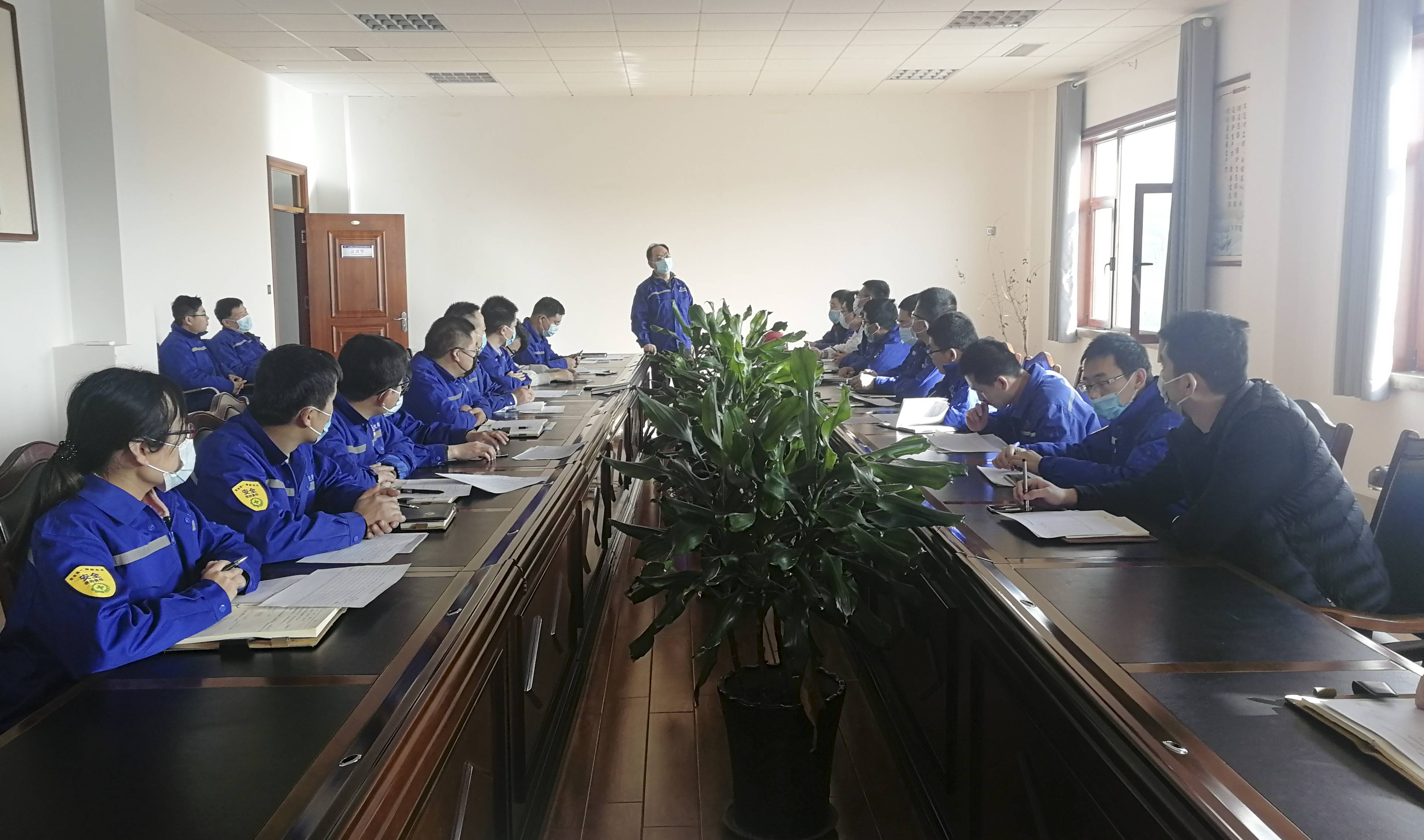 公司召开工作会议59