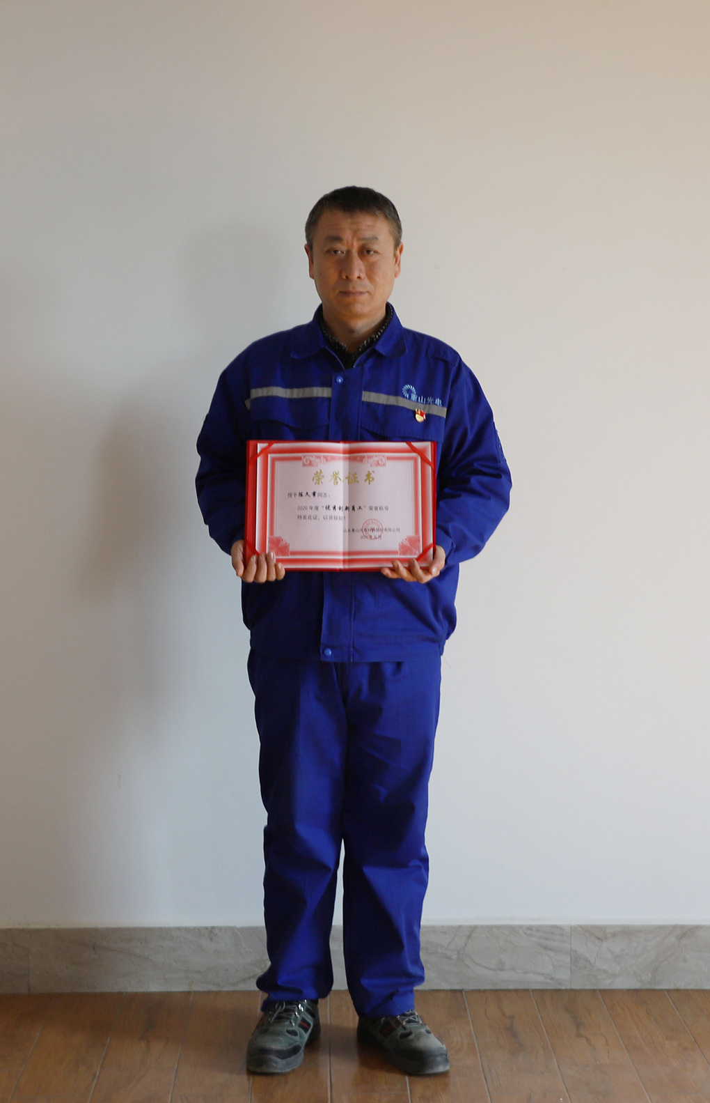 2020优秀创新员工代表 陈久常1