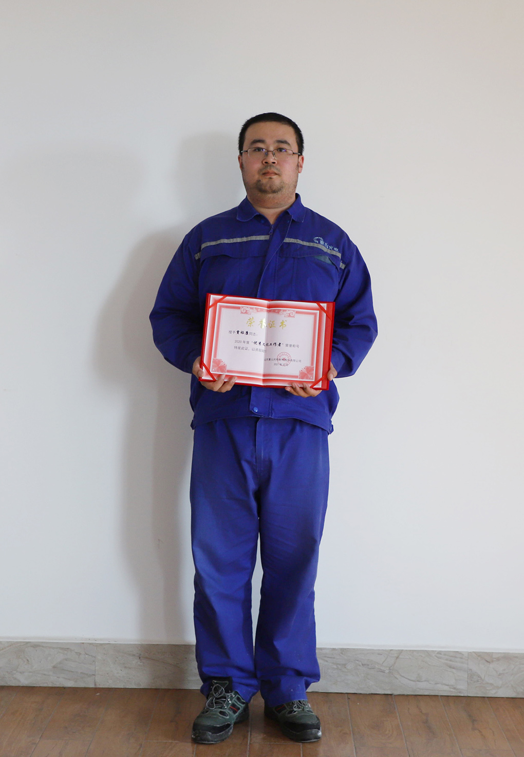 优秀文化工作者代表 贾裕康67