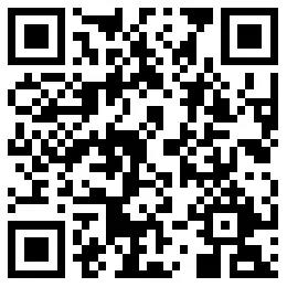 电缆桥架招标公告17