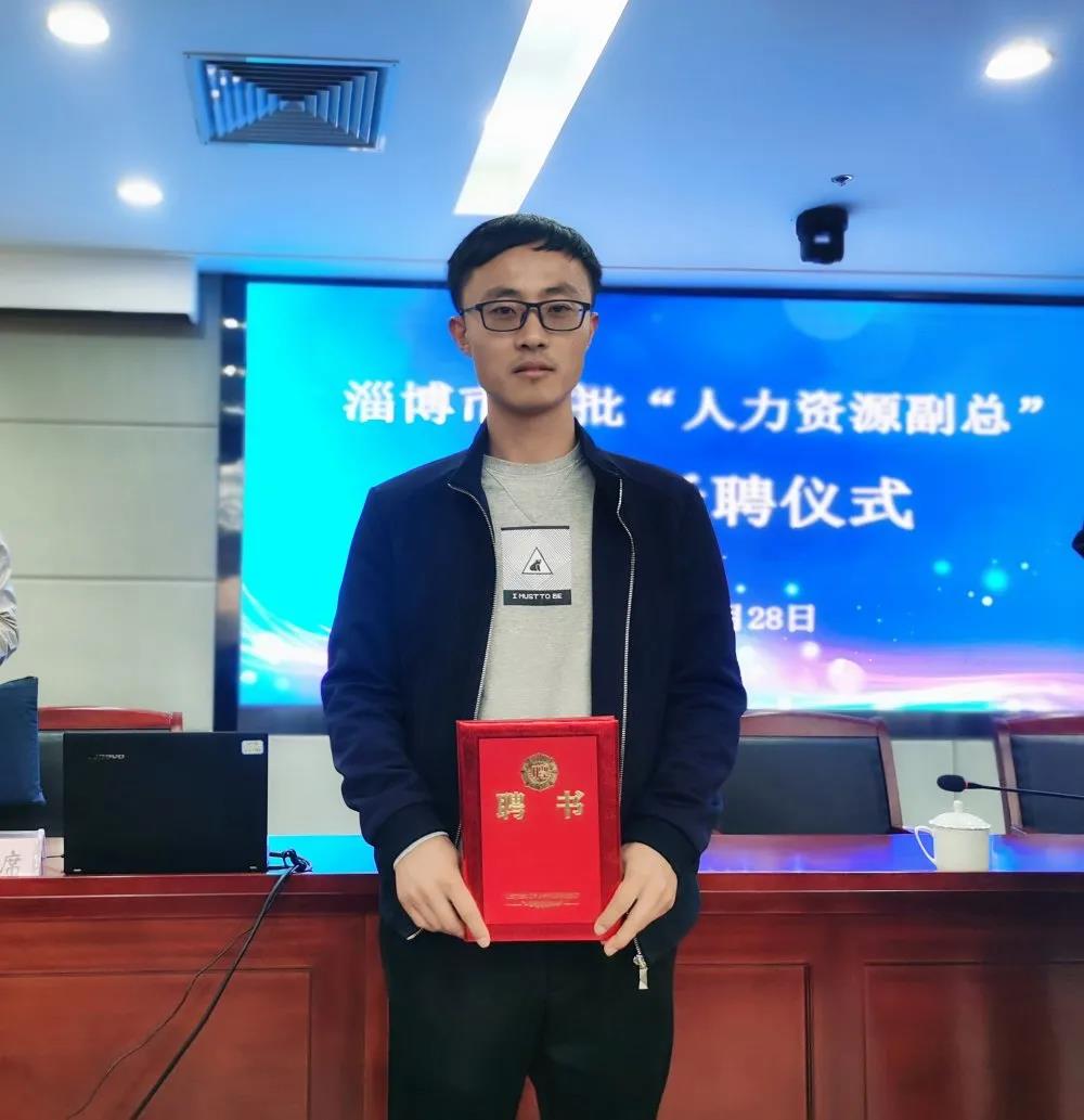 加强人才引进 助力企业发展42