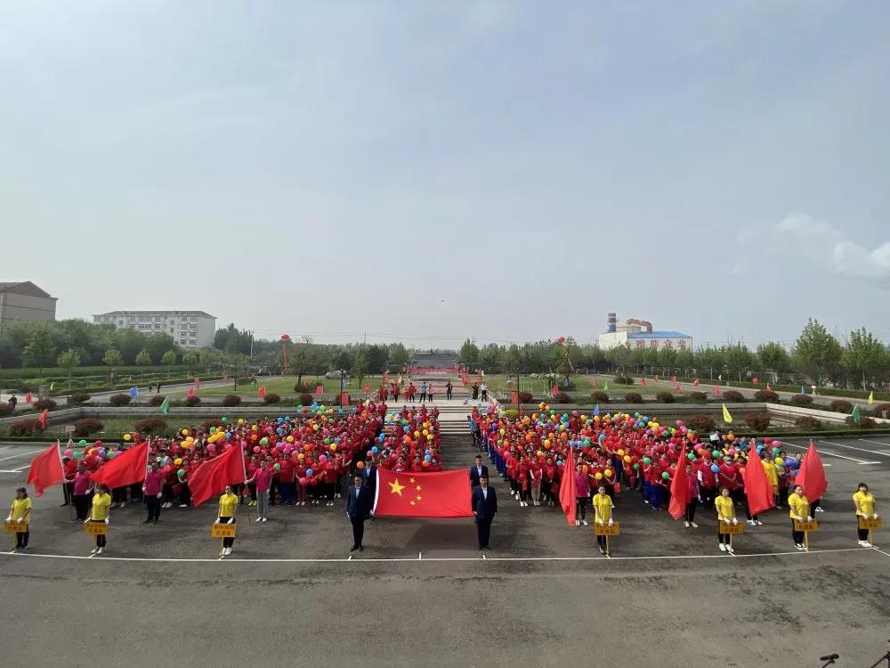 致敬五四精神 传递青春力量——集团成功举办第二十一届“重山杯”职工运动会13