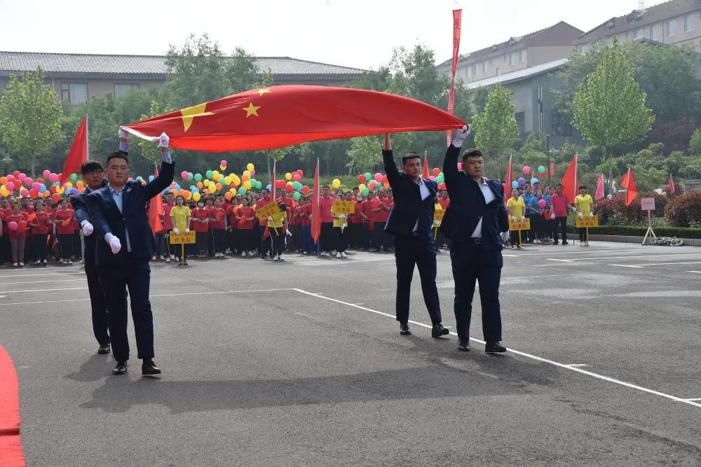 致敬五四精神 传递青春力量——集团成功举办第二十一届“重山杯”职工运动会13