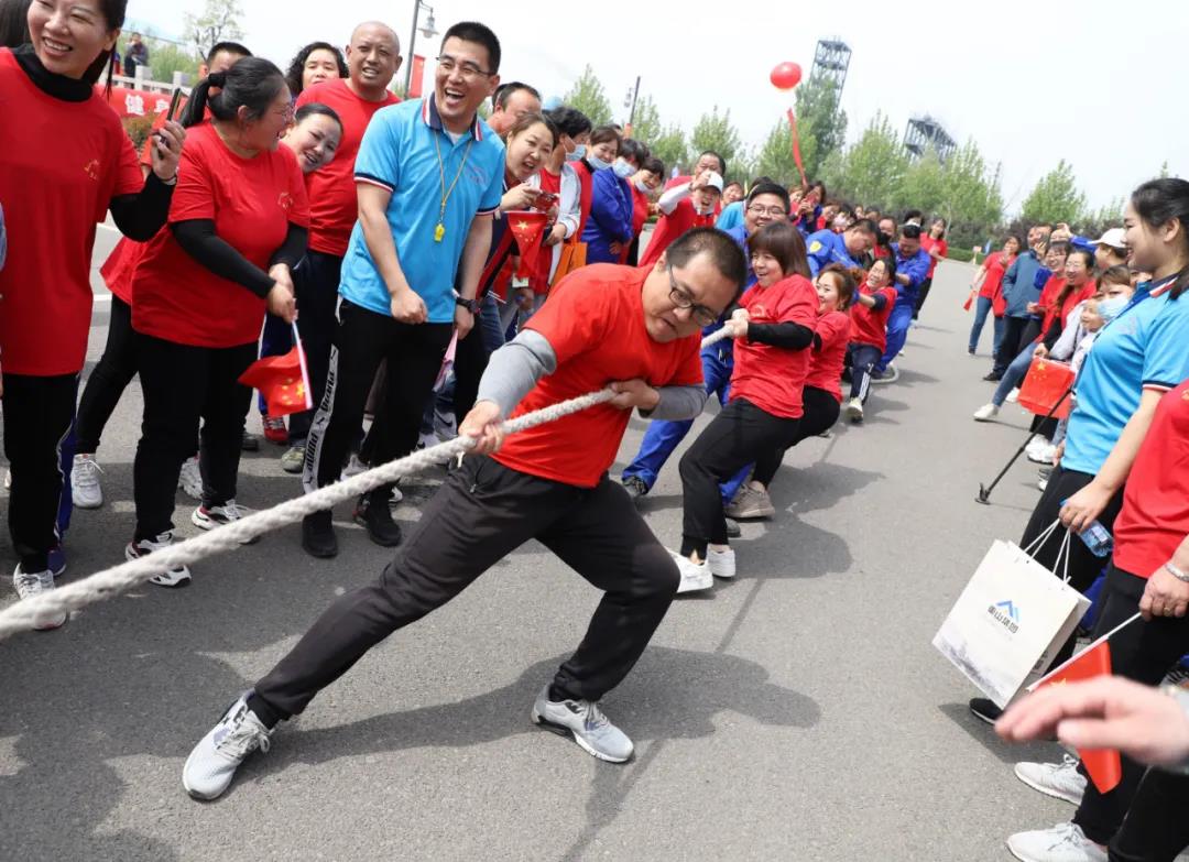 致敬五四精神 传递青春力量——集团成功举办第二十一届“重山杯”职工运动会13