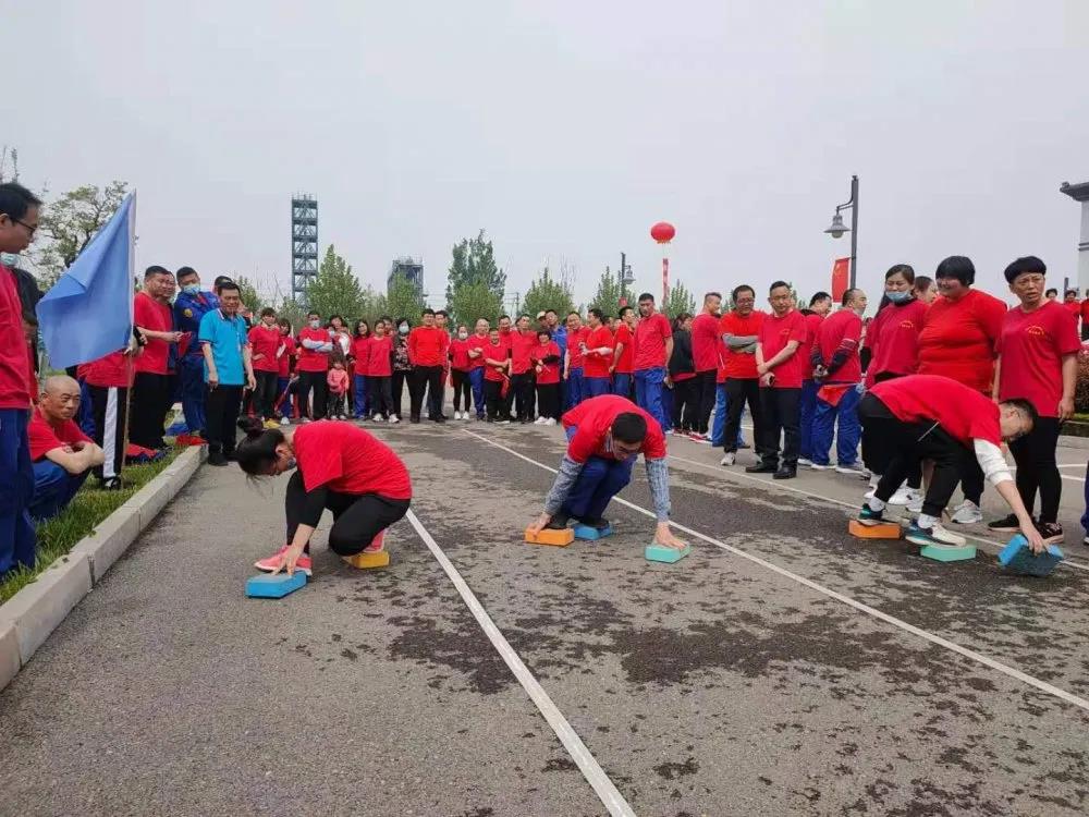 致敬五四精神 传递青春力量——集团成功举办第二十一届“重山杯”职工运动会13