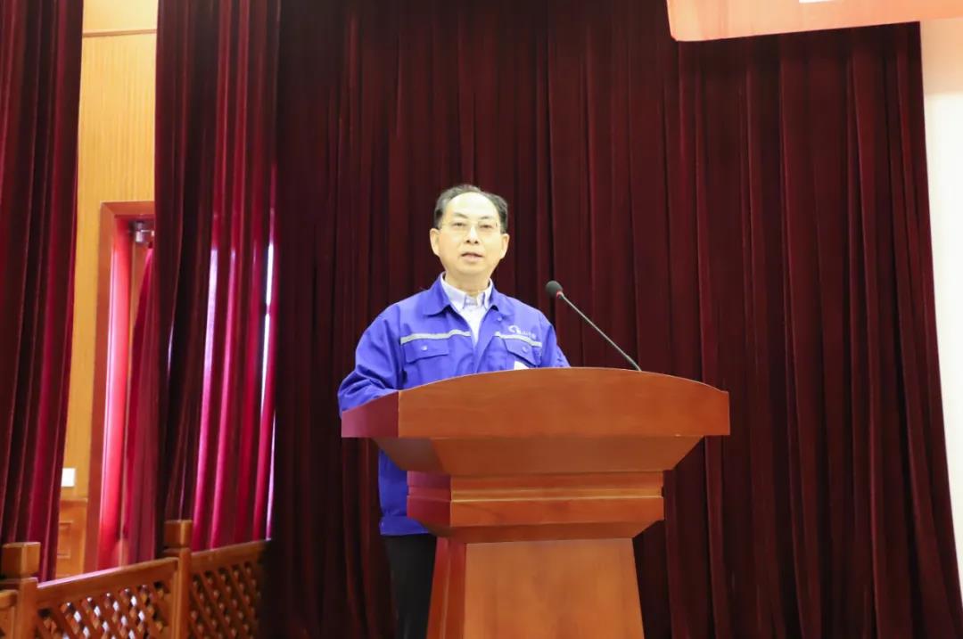 公司隆重举行2021年劳动模范表彰大会32