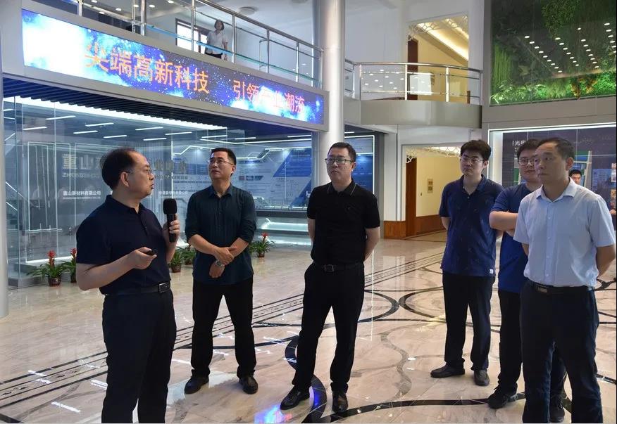 山东高速材料技术开发集团到集团参观考察
