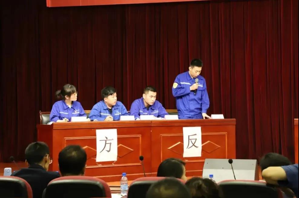 公司组织参加重山集团庆祝建党100周年职工辩论赛​28