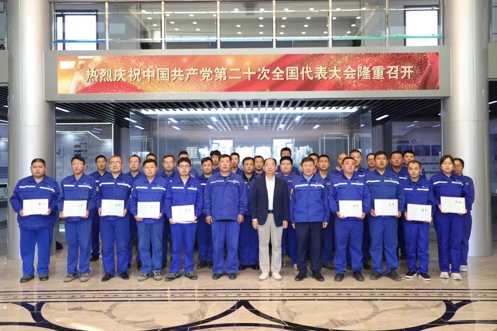 微信图片_20221108151334