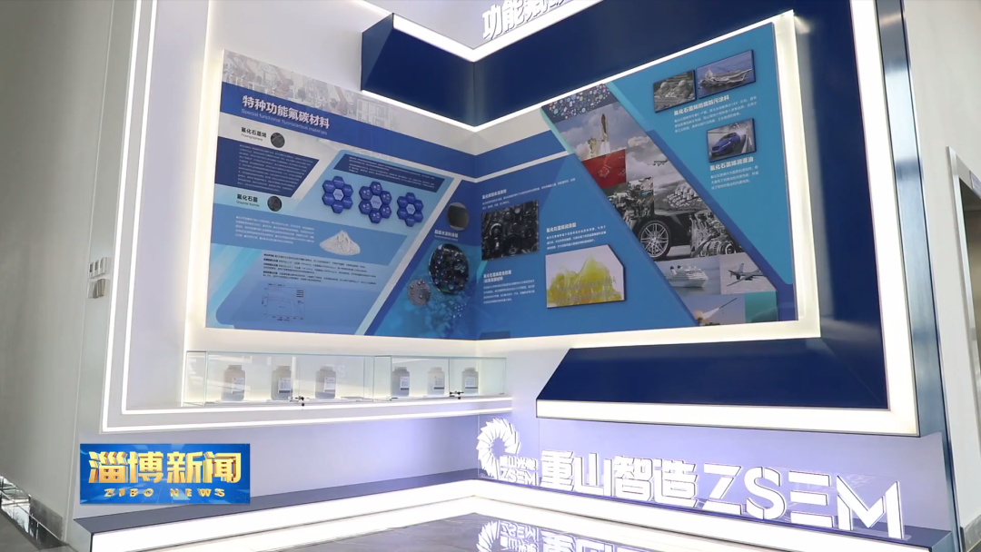 地方 | 淄博:让科技创新“关键变量”成为高质量发展“最大增量”