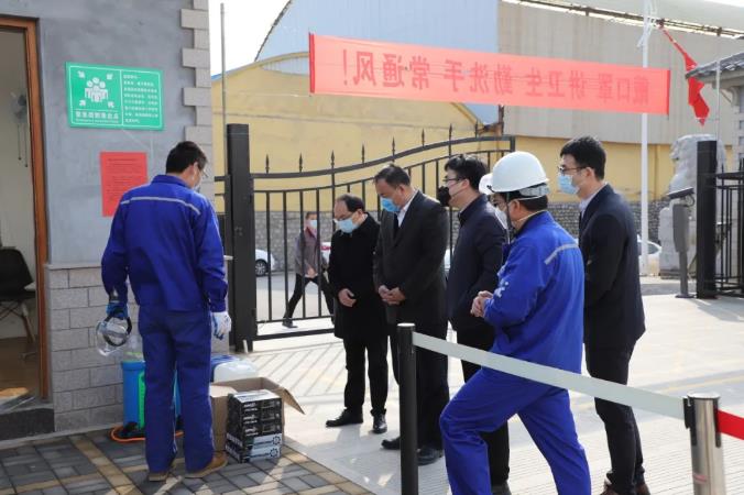 区纪委书记袁鹏一行到我公司检查指导疫情防控工作