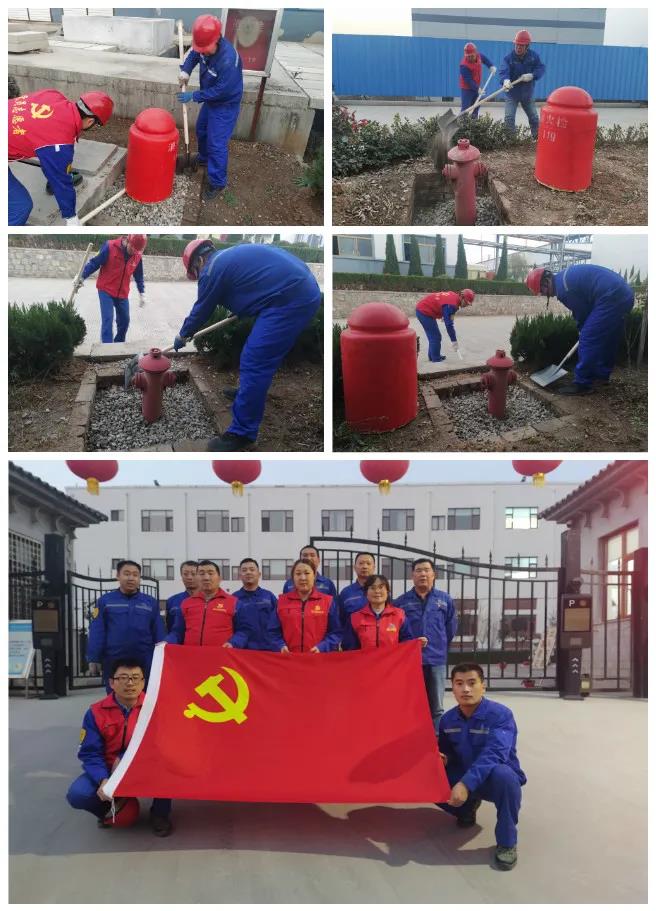 公司党支部开展志愿服务活动