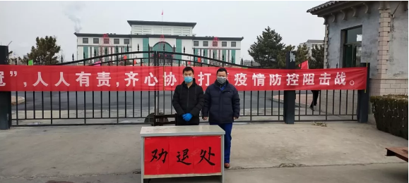 战“疫”|齐心协力 共克时艰