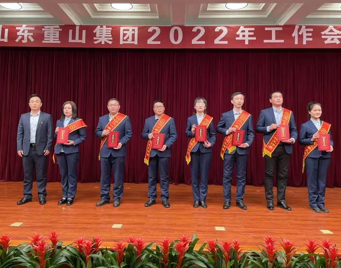 【光荣榜】2021年度先进集体、先进个人