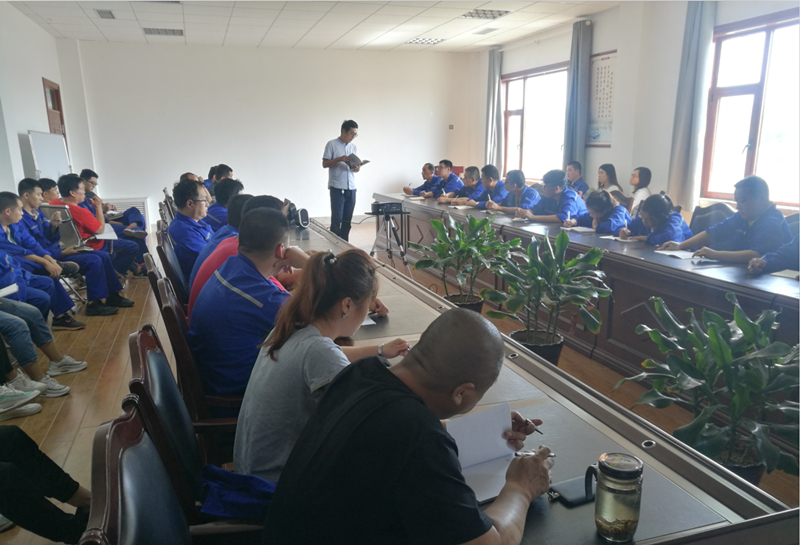 重山光电组织专题学习