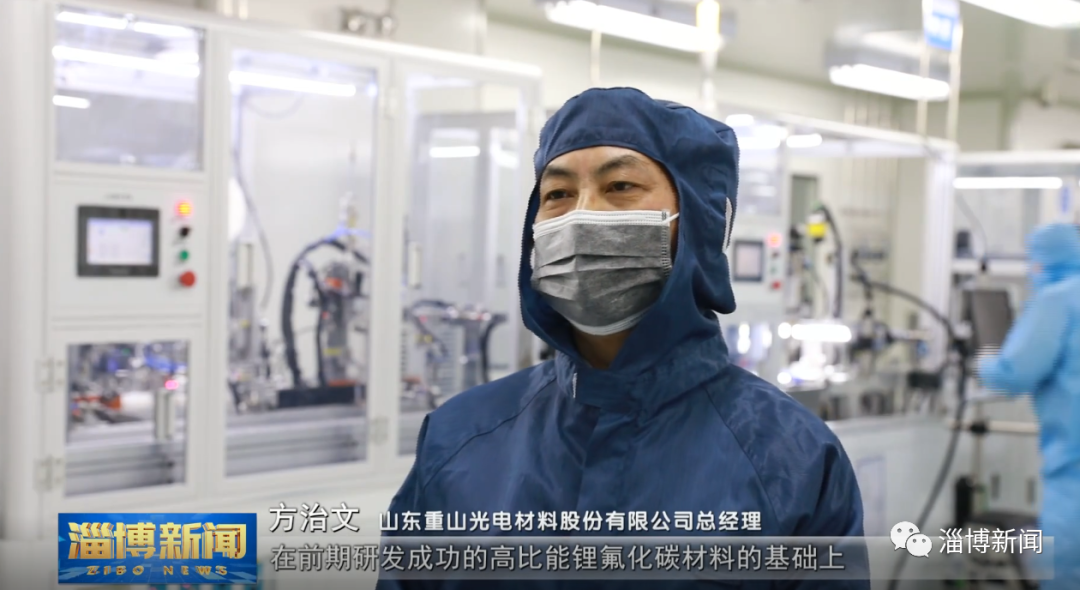 【重大项目 年终答卷】淄博经开区、张店区和淄川区重大项目建设情况