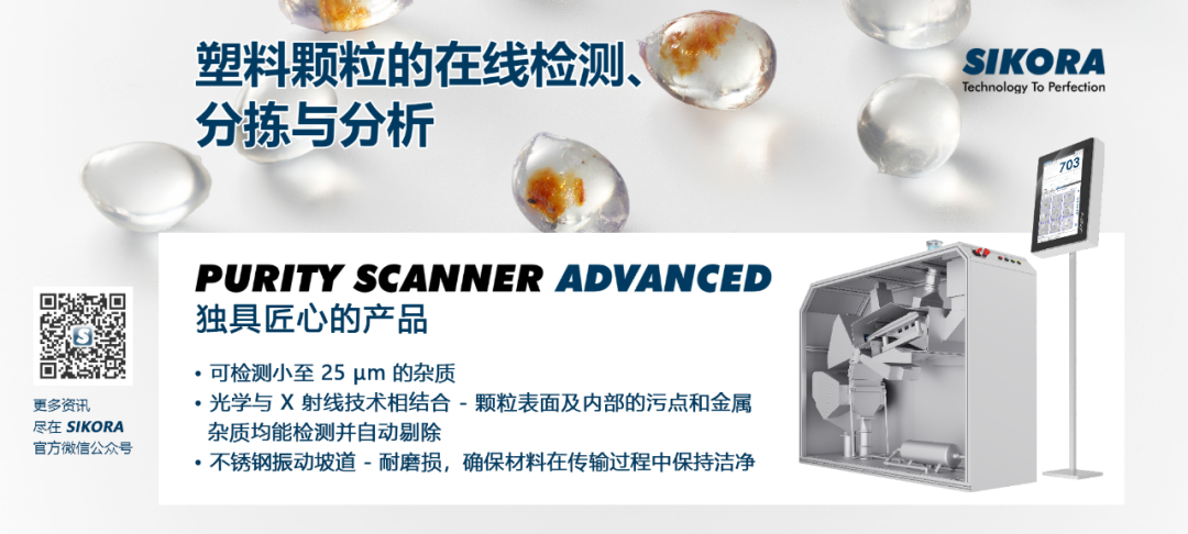 氟化工年度总结:各类项目百花齐放,新能源材料独占半壁江山!