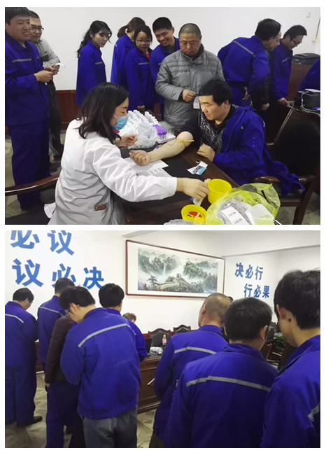 重山光电组织2018年度第一批员工体检