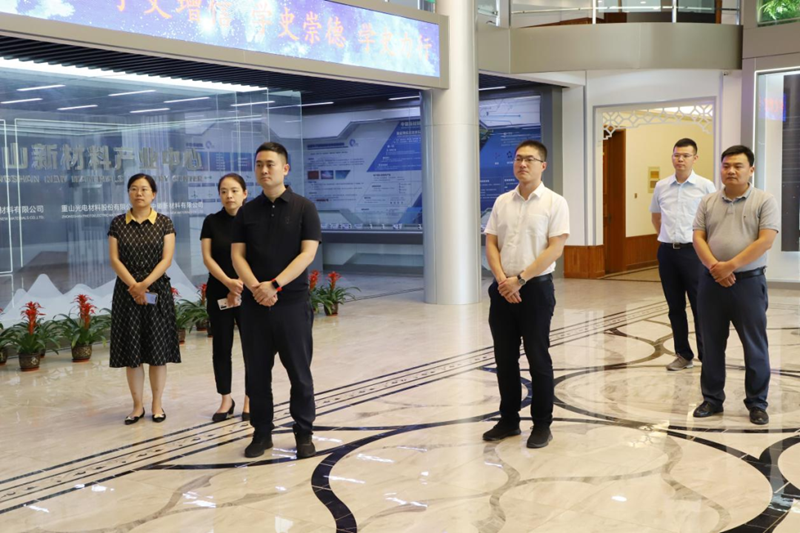 团省委组织部到我公司调研考察