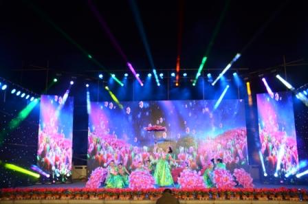 集团公司成功举办 “幸福重山”2017元宵晚会