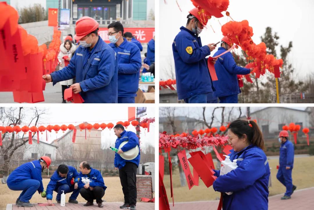 公司组织元宵花灯会