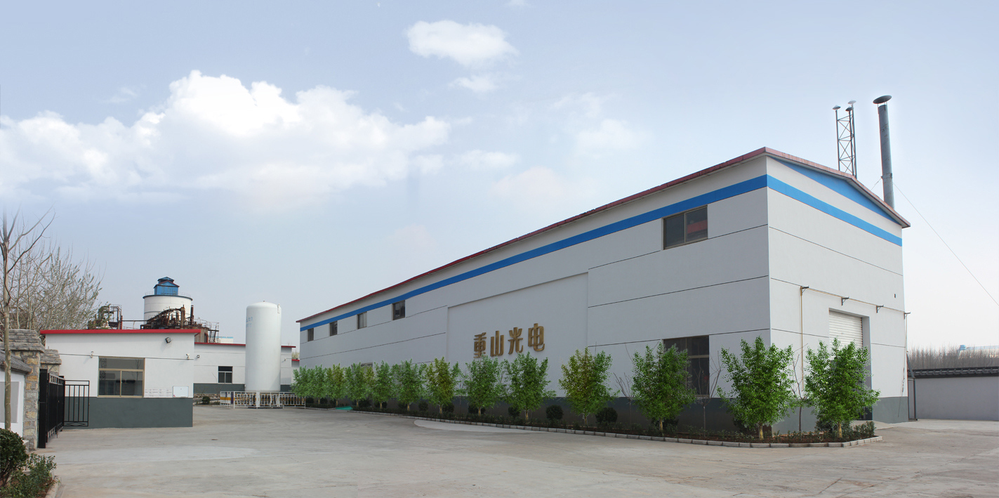 重山光电“高功率型锂氟化碳电池正极材料（氟化石墨）制备工艺研究” 获批成为2018年淄博市创新发展重点项目