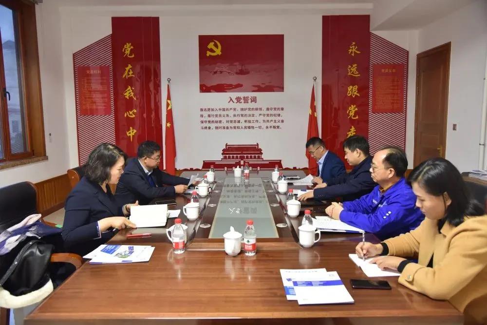 区委副书记、代区长周婷到我公司调研