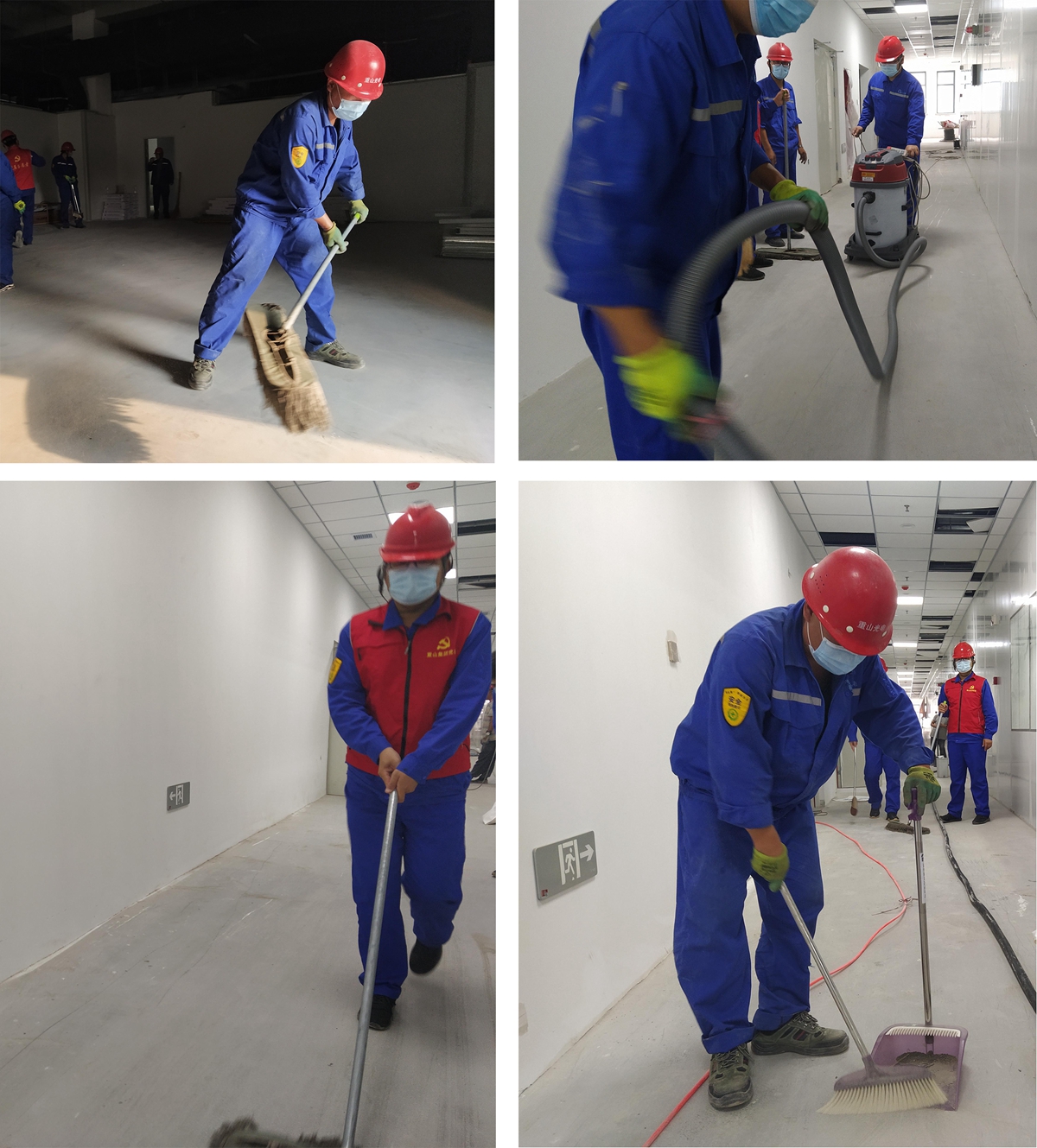 公司志愿服务队组织义务劳动