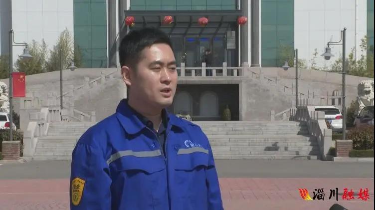 【落实突破在行动】山东重山光电材料股份有限公司：落实突破 蓄势迎春