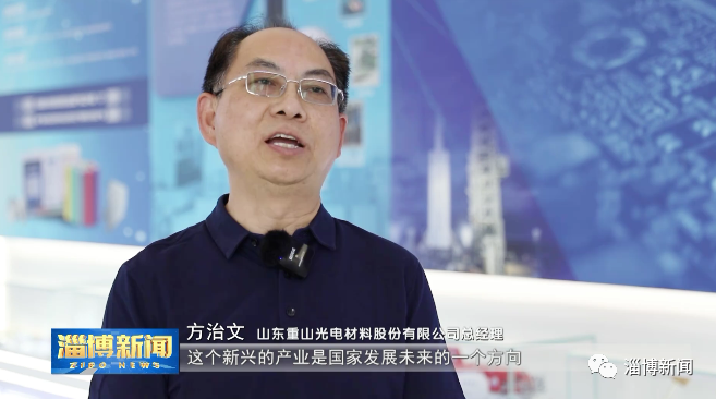 淄川:品质提升 发展提速 争当全市高质量发展“增长极”