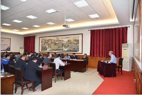 集团节后第一课——李学董事长与领导干部交流工作报告