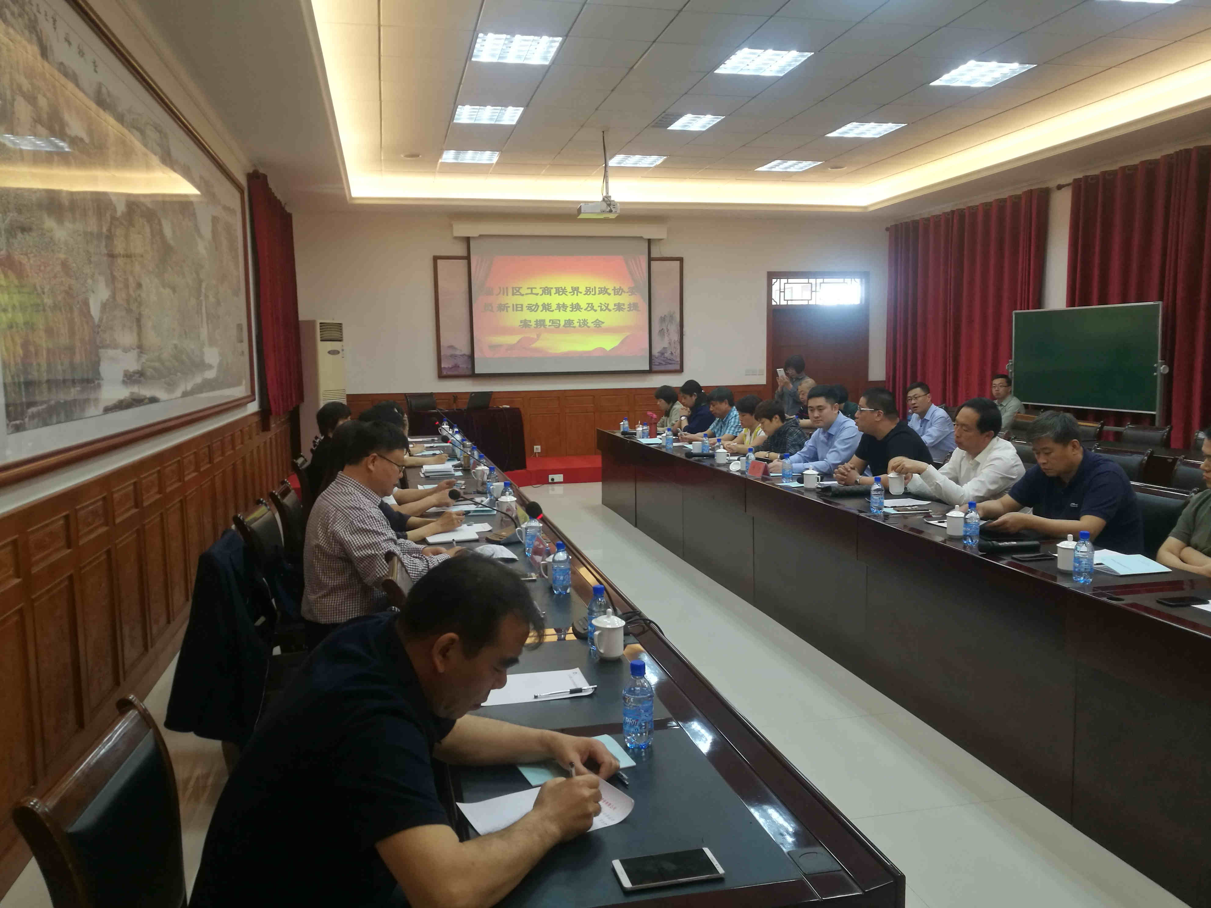 淄川区工商联界别政协委员一行到重山光电参观考察